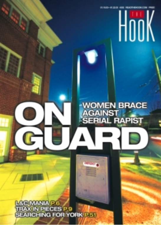 January 16th, 2003 issue #0202