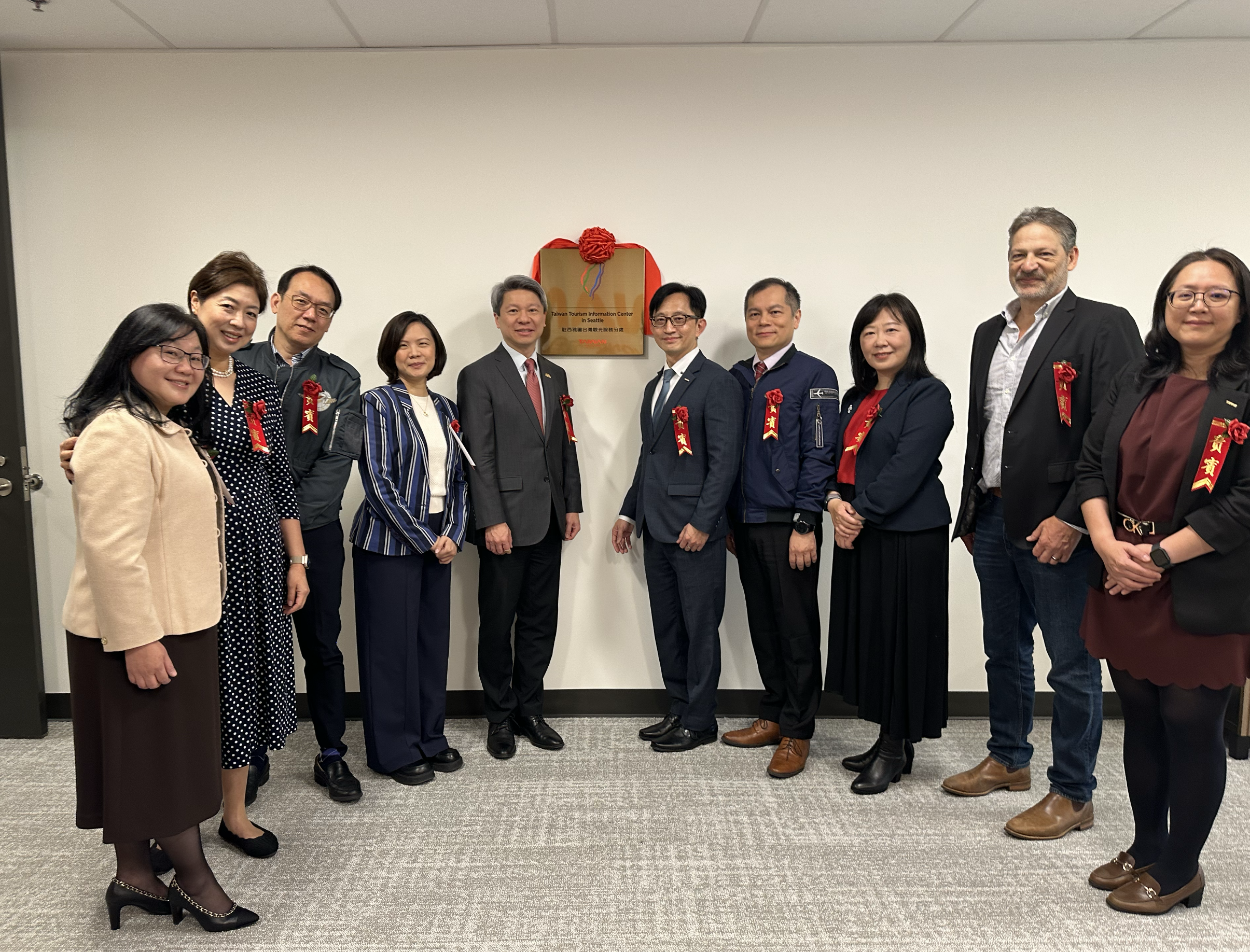 Taiwan Tourism Administration Opens First U.S. Office in Seattle