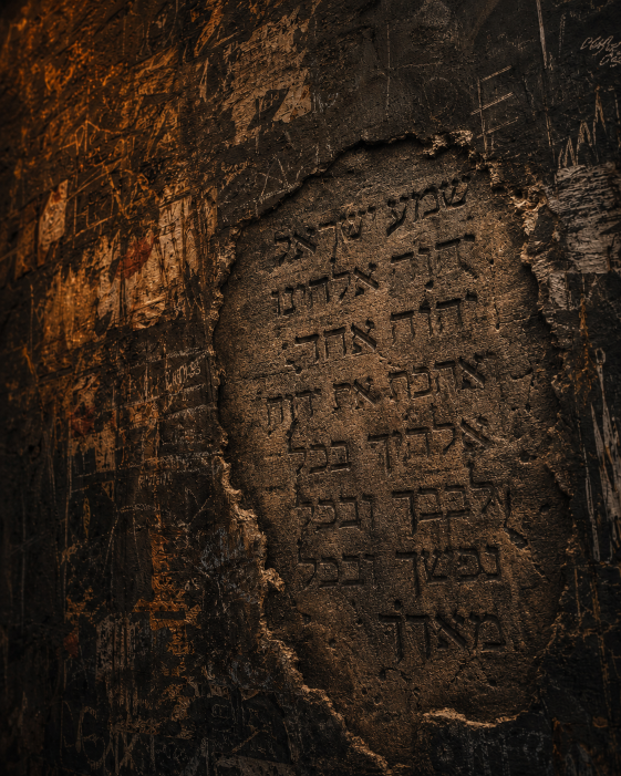 Heart and Mind Inscribed