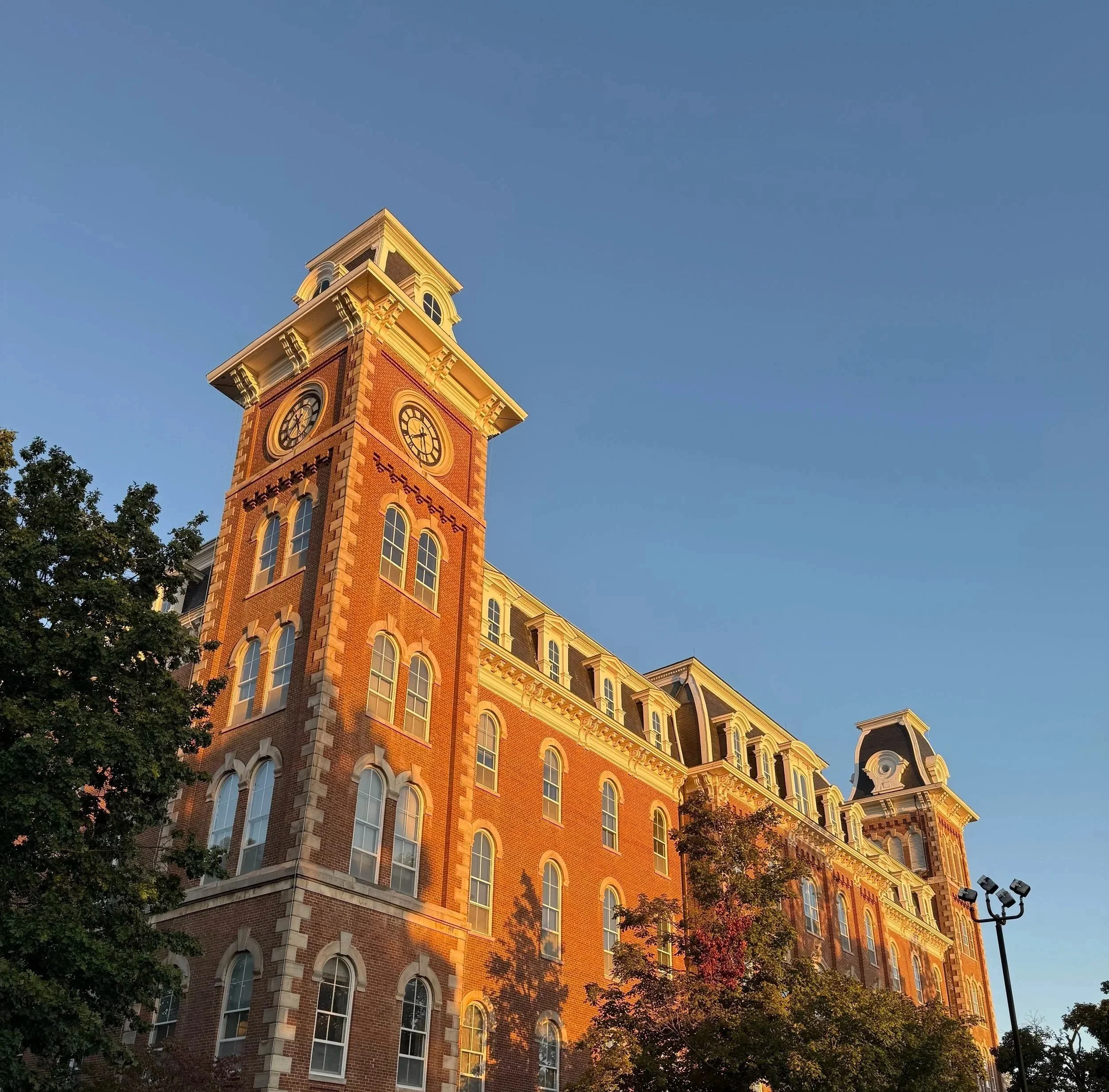 Fulbright College of Arts and Sciences