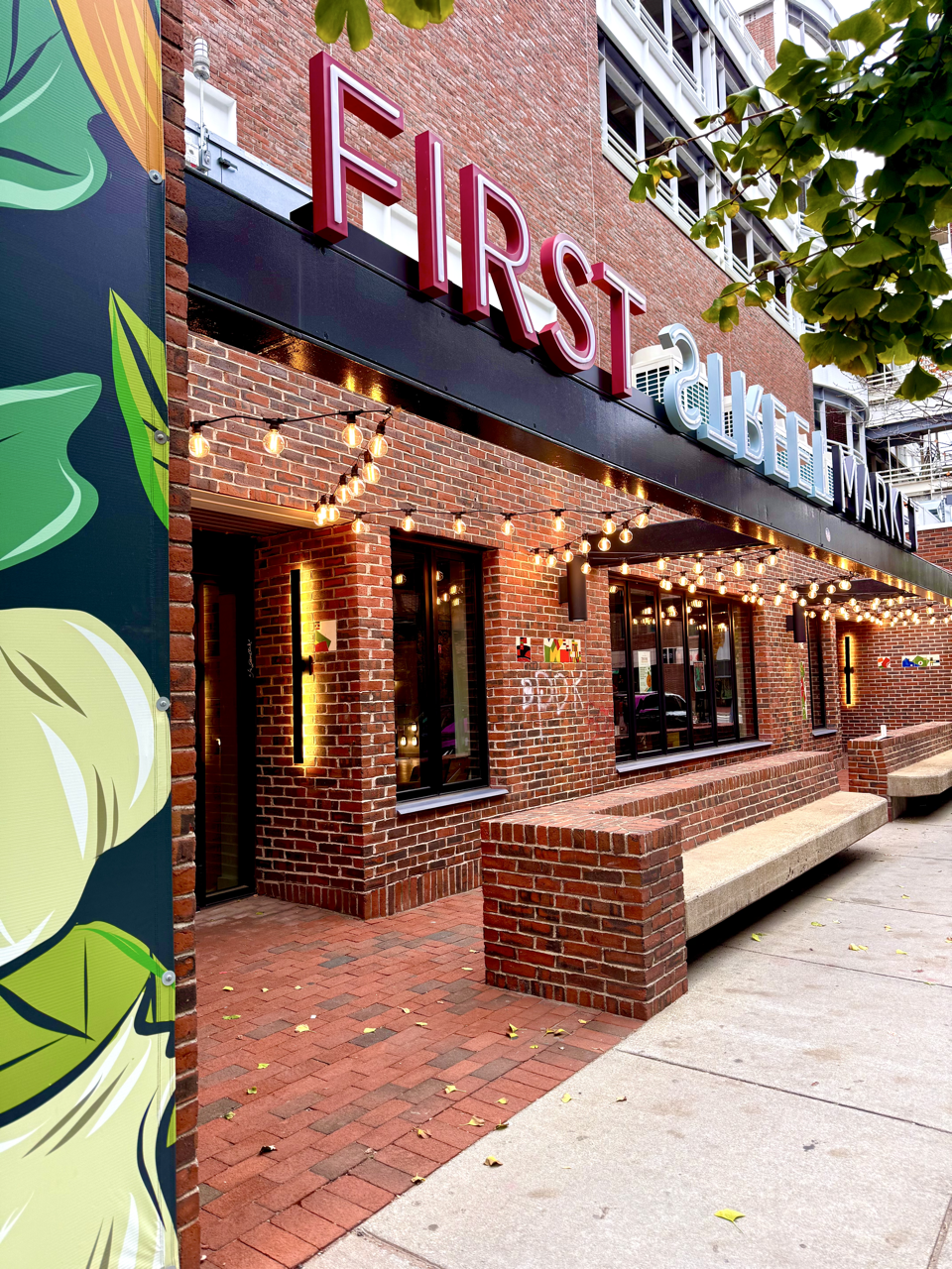 First Street Industry Flow