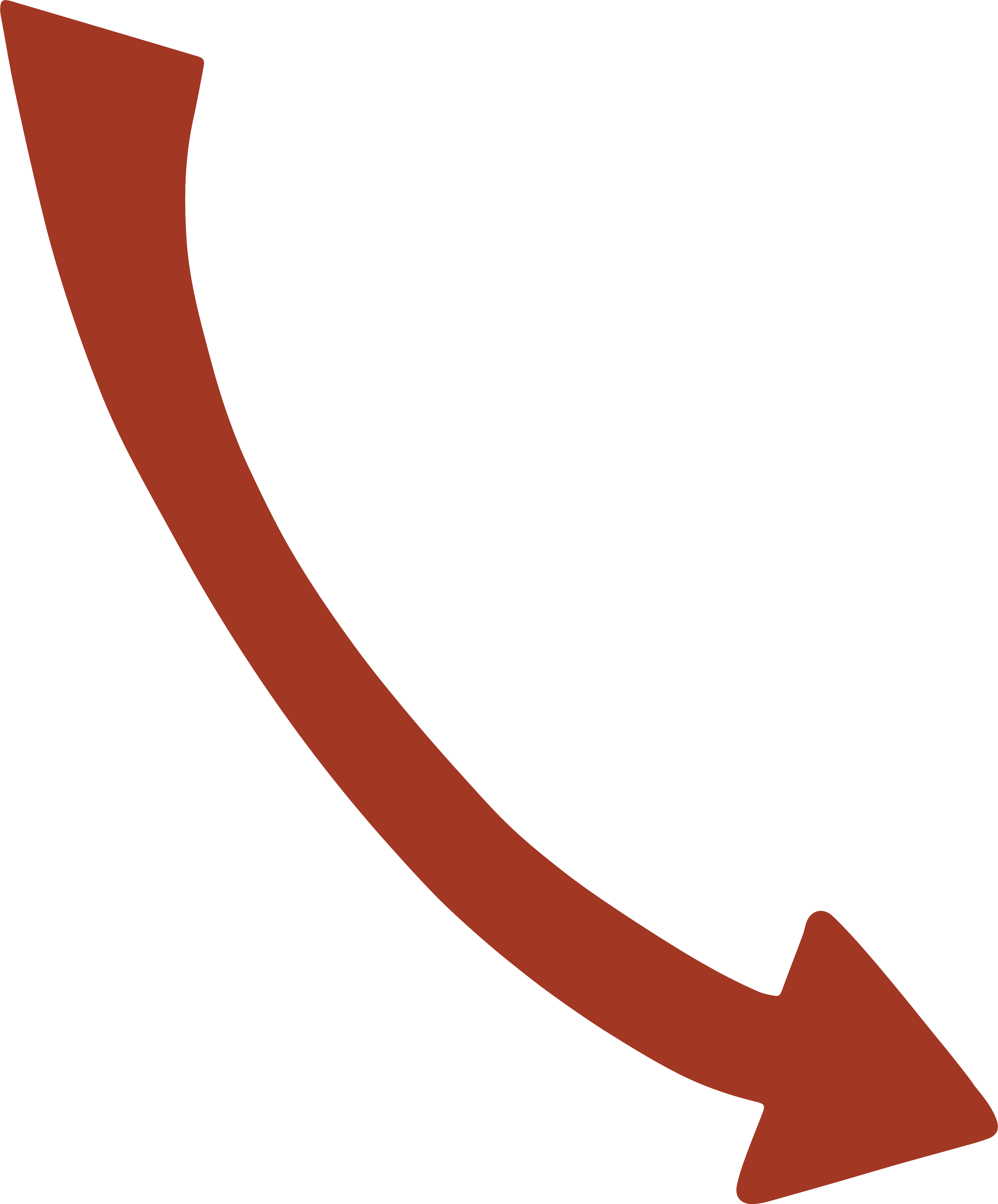 A large downward-pointing brown arrow on a black background.
