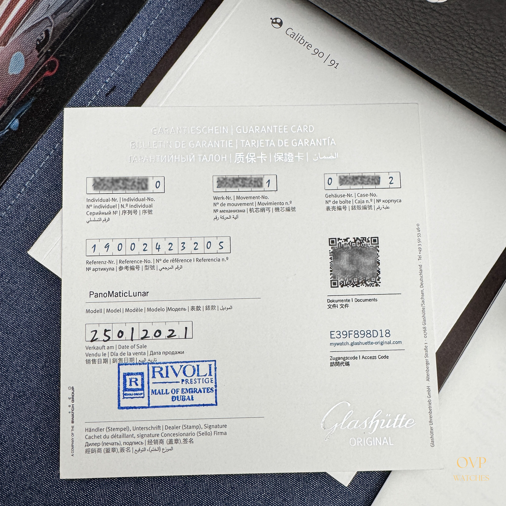 Untitled design (16).png
