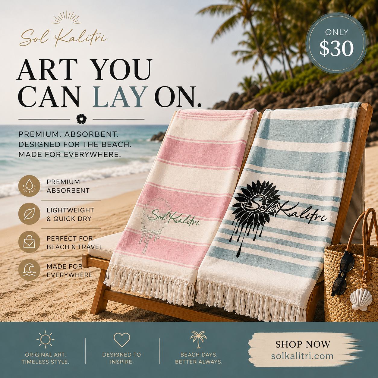 Beach%2BTowels%2B2.png