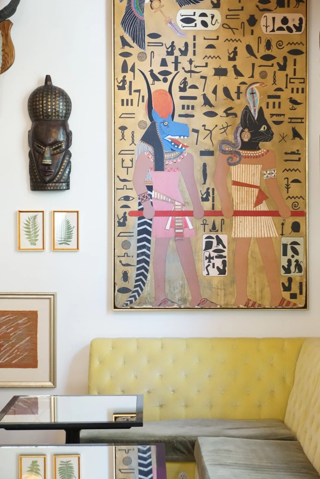 Maison de la Luz | Green Room