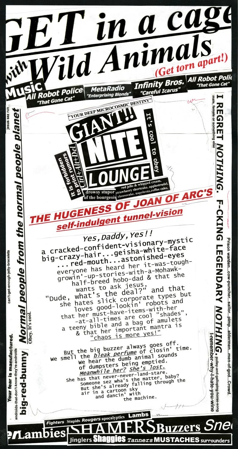 Giant! Nite Lounge