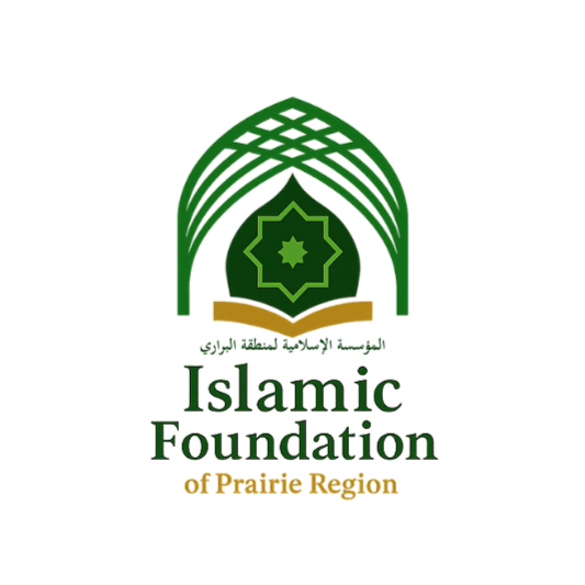 Islamic Foundation of Prairie Region Inc.
