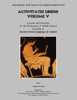 al_vol5 cover.jpg