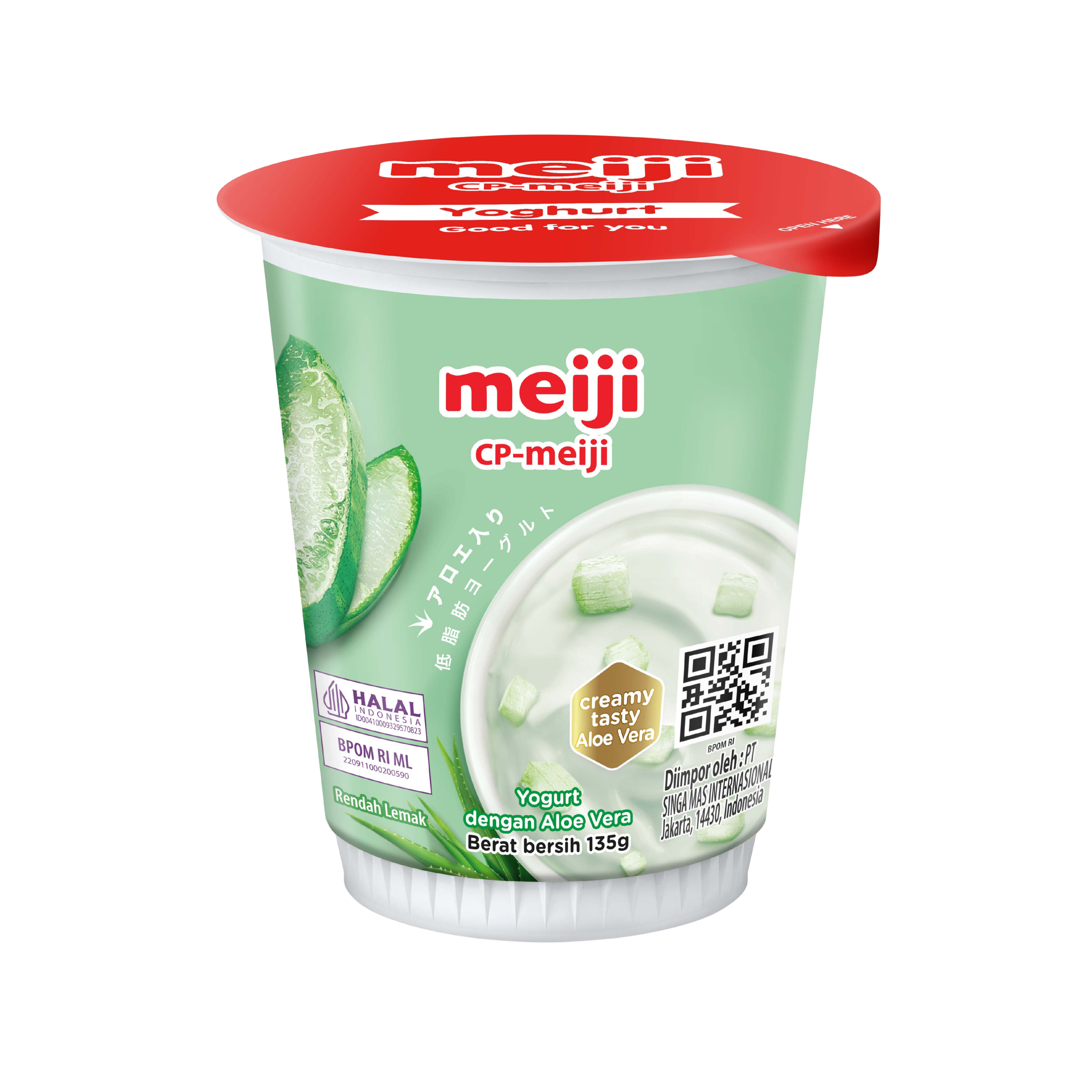 Aloe Vera Yoghurt