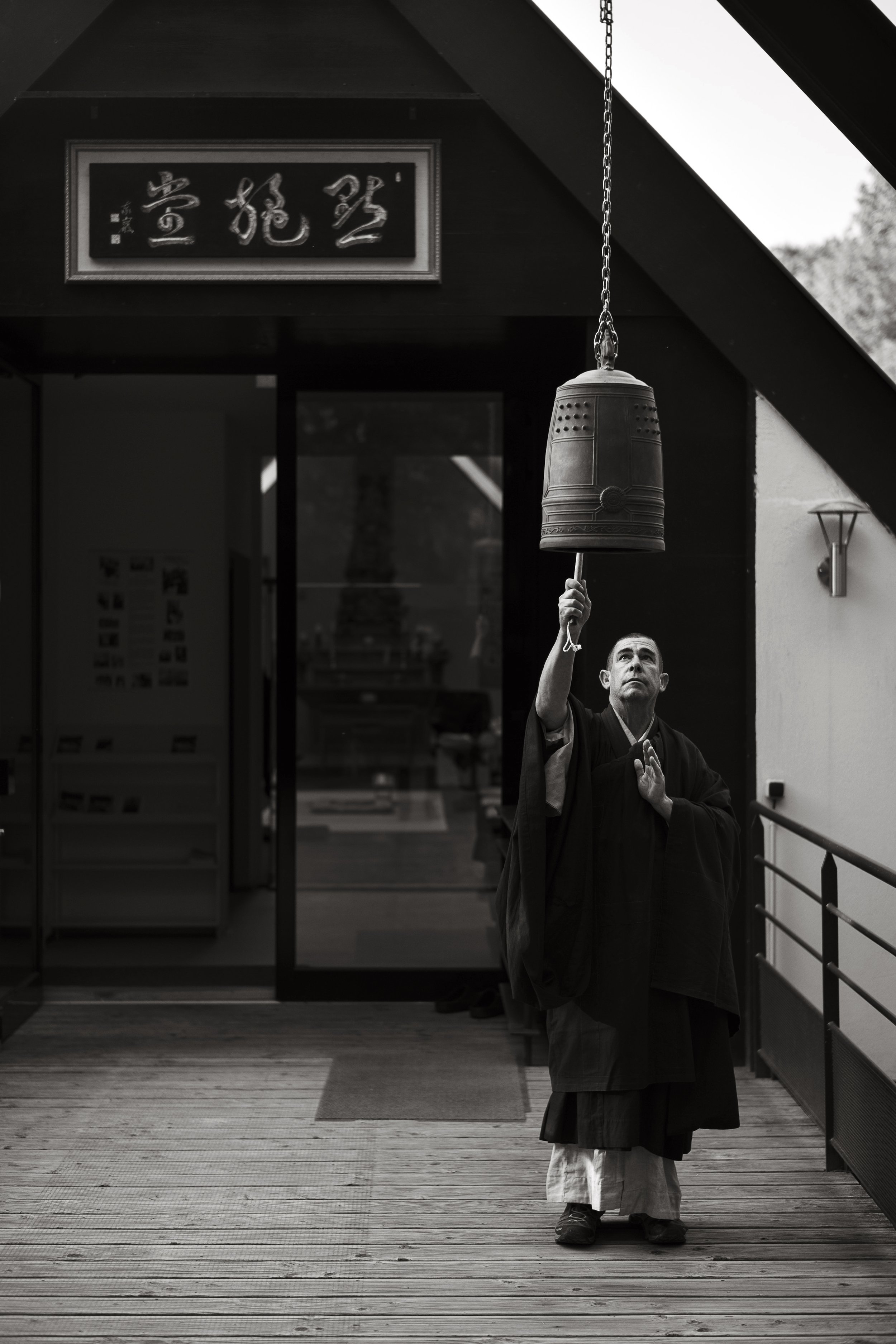 Kloster Ryumon Ji. 2018.