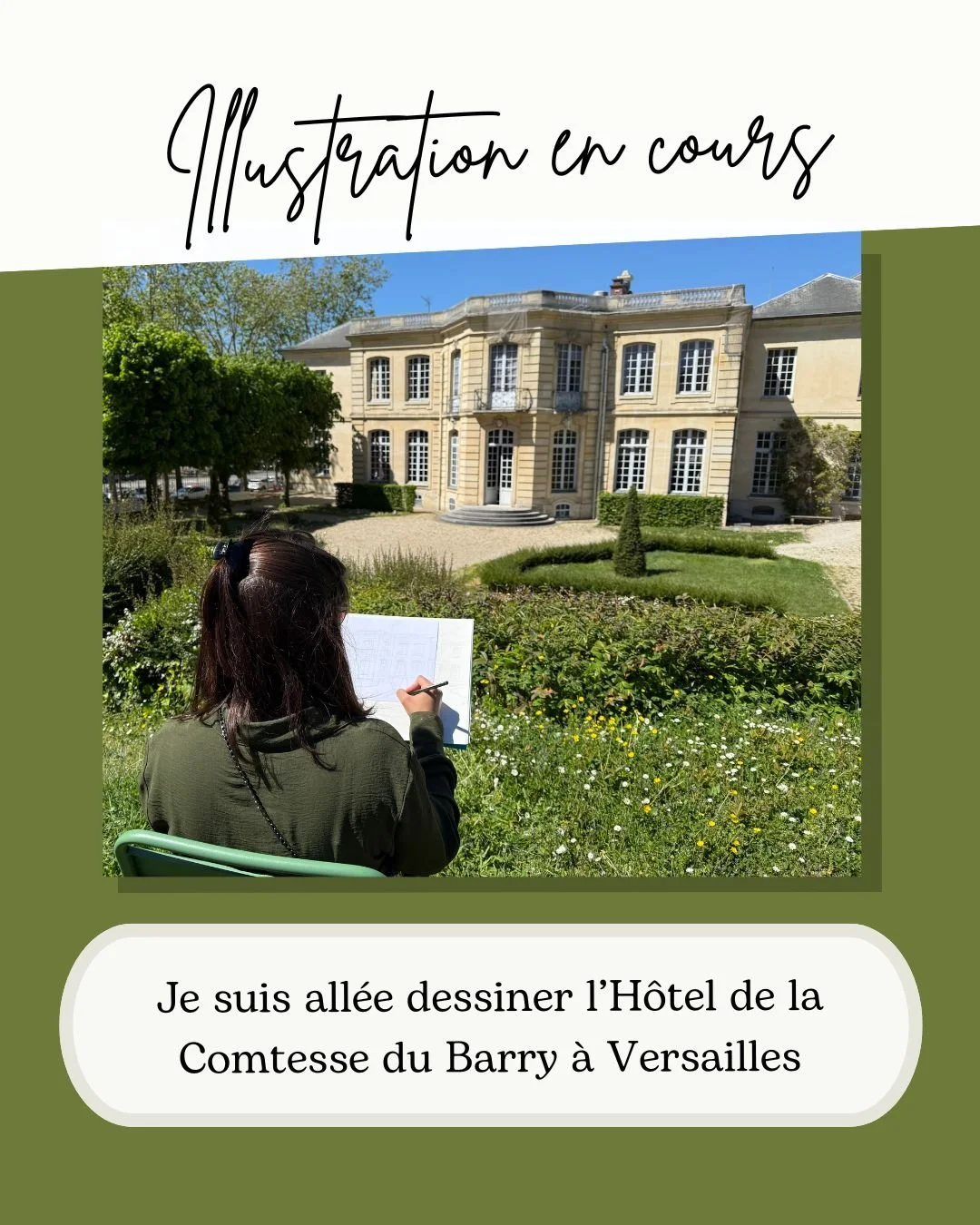 J'ai dessiné un hôtel emblématique de l'histoire de la France