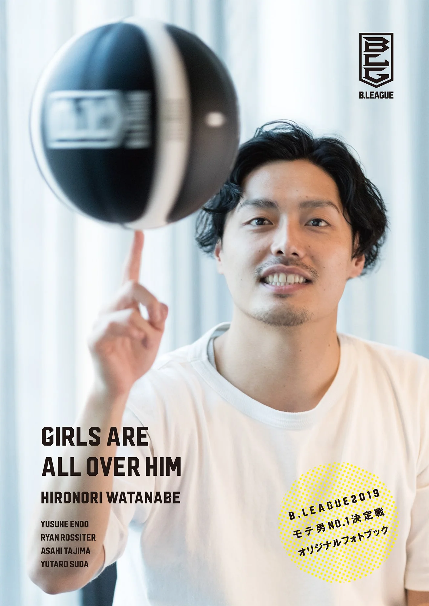 2019年　B.LEAGUEモテ男 No.1決定戦　記念フォトブック