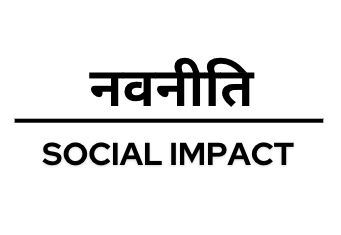 Text reading 'नवनीति' and 'SOCIAL IMPACT' separated by a horizontal line.
