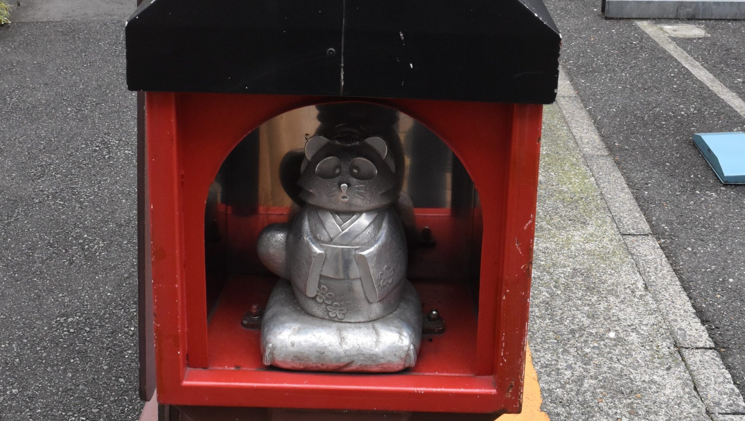 Tanuki Street in Asakusa, Tokyo