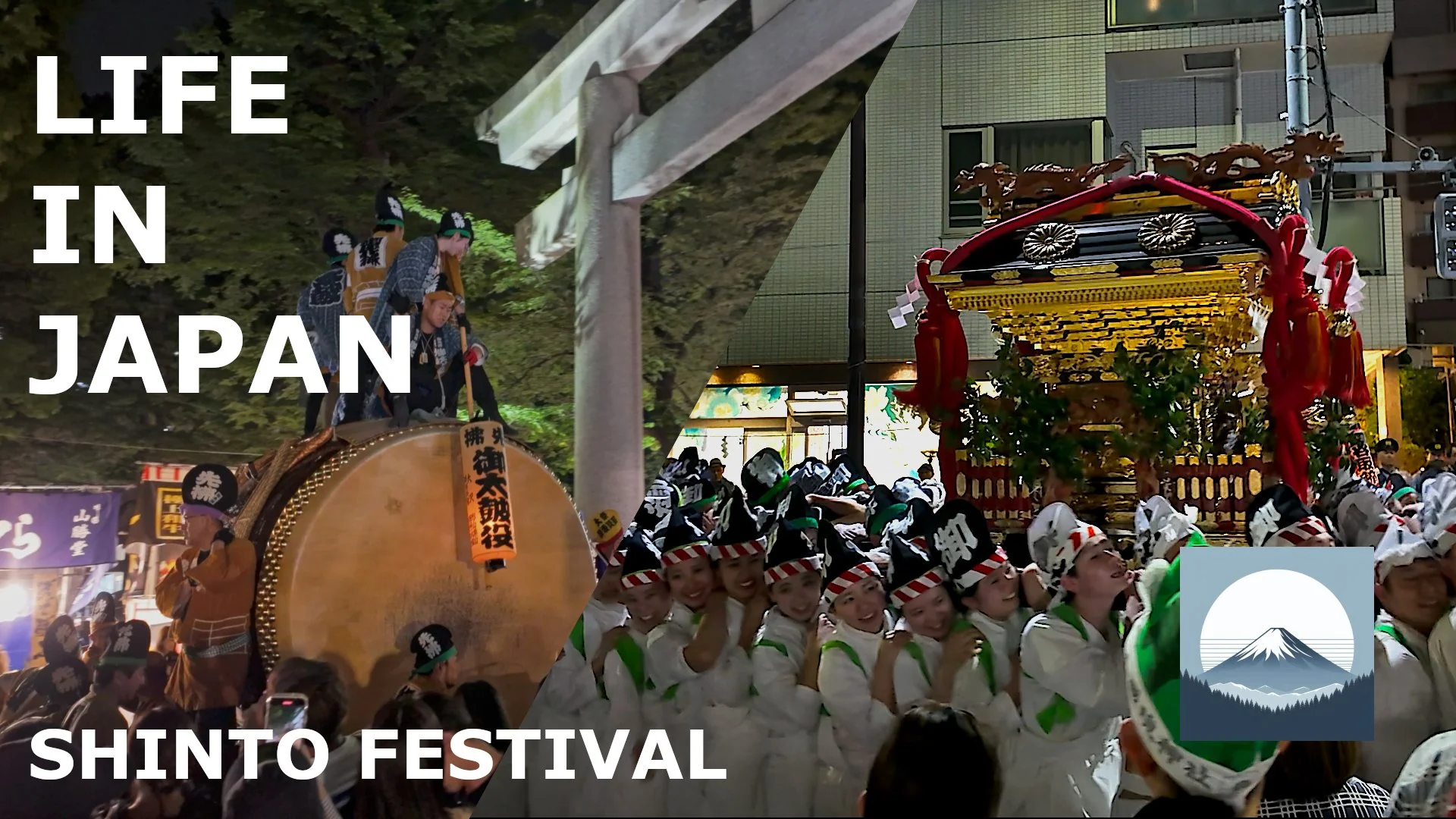 Kurayami Matsuri "Darkness Festival" - Japanese Shinto Festival