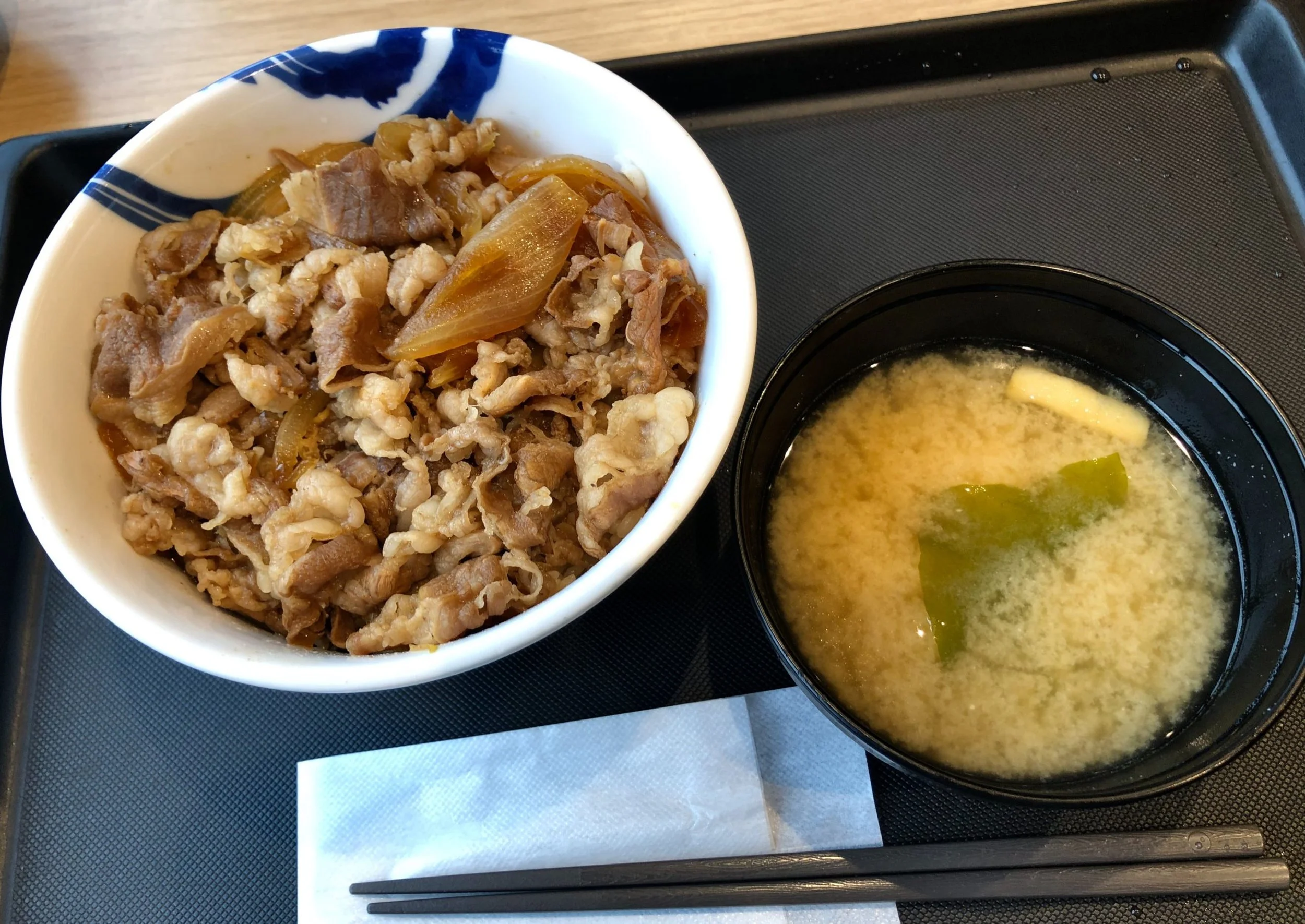 Gyudon - The "Fast-Food" of Japan