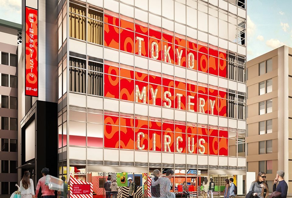 Tokyo Mystery Circus - Escape Rooms