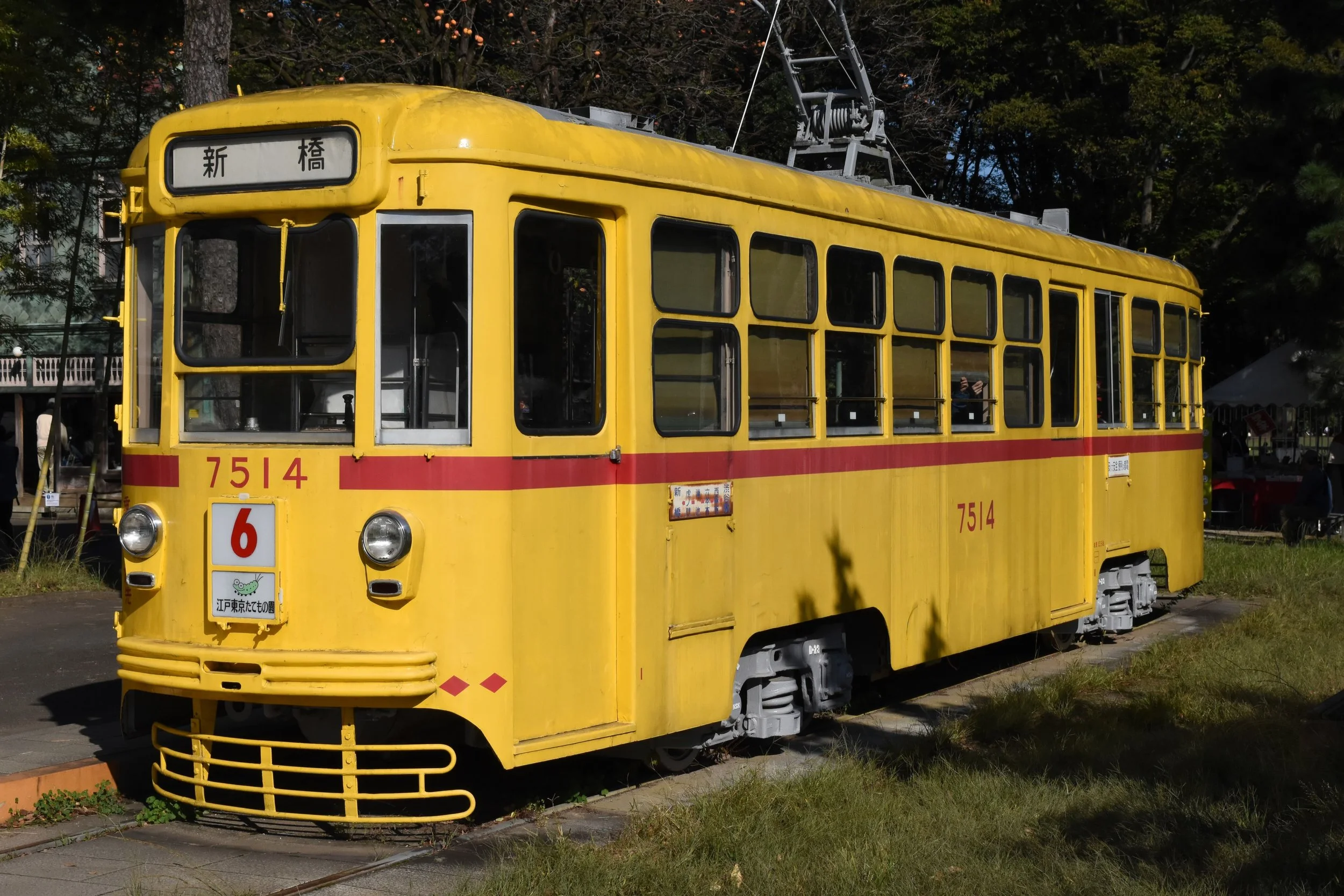 Edo-Tokyo OPen Air Architectural Museum