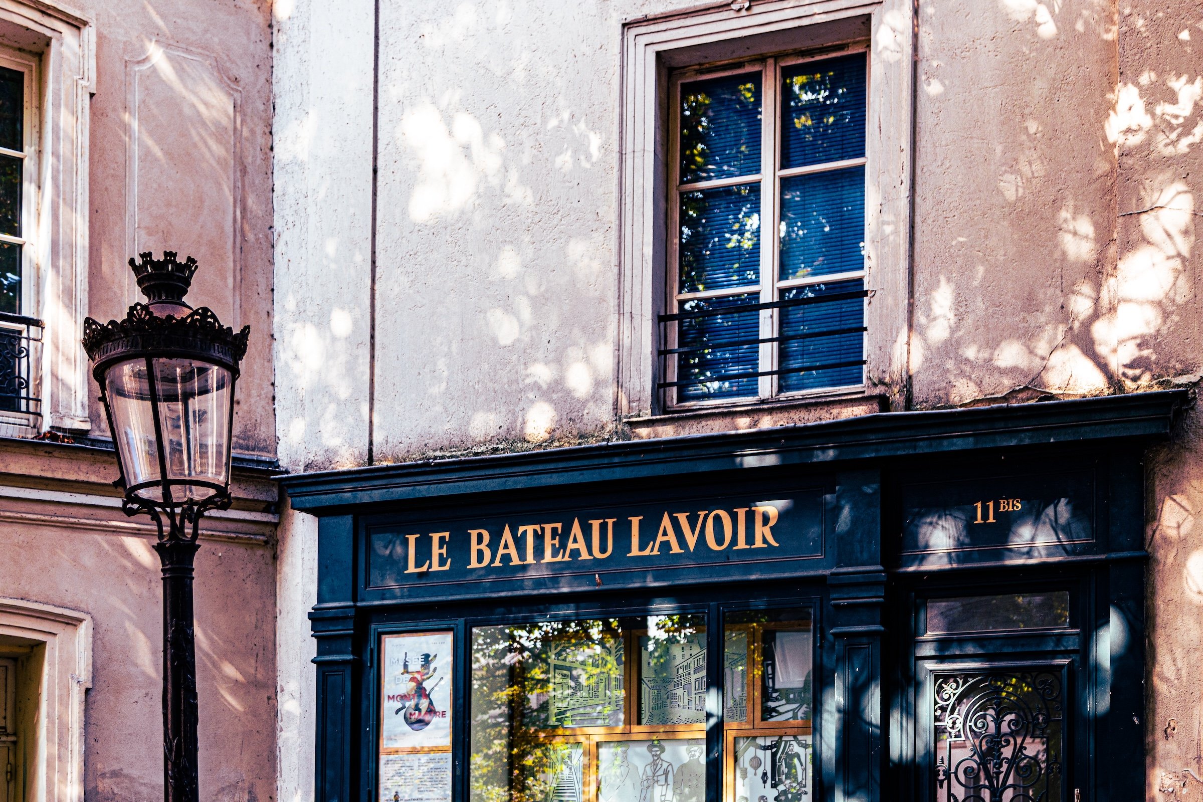 Pl Émile Goudeau - Clignancourt - 18e - Paris