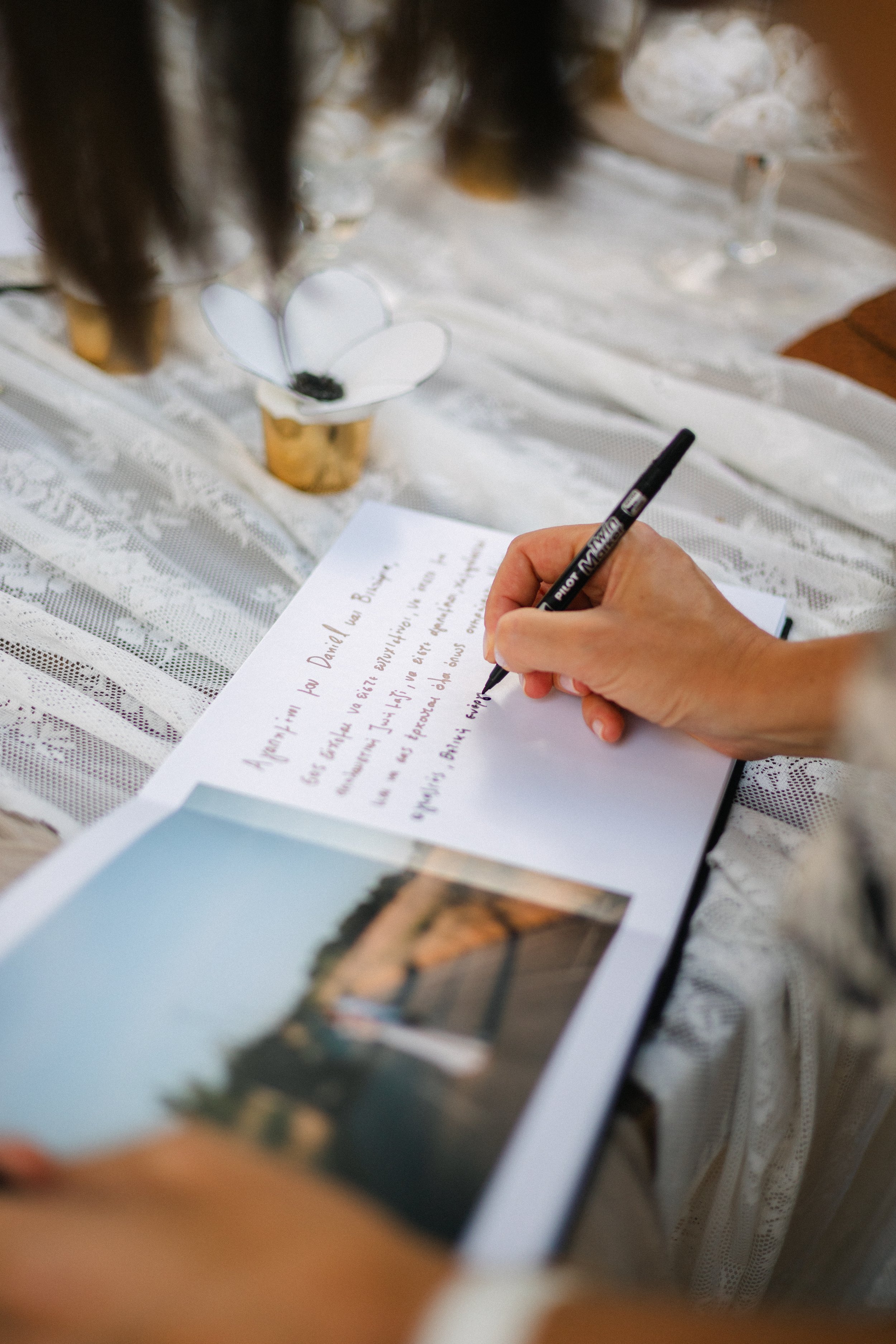 Wedding table details Iliou Petra estate Athens Greece
