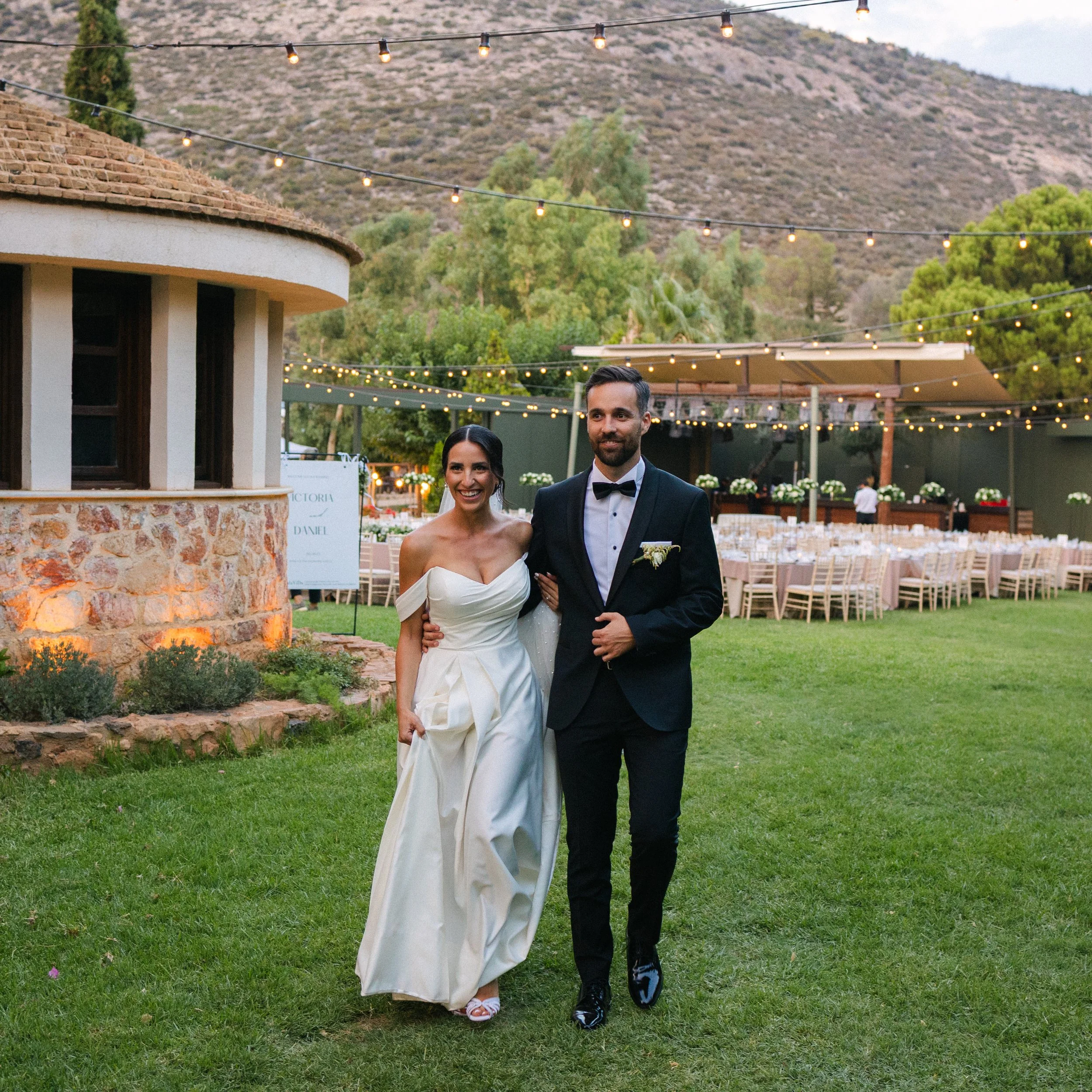 Bride emotional entrance Iliou Petra estate Athens Greece