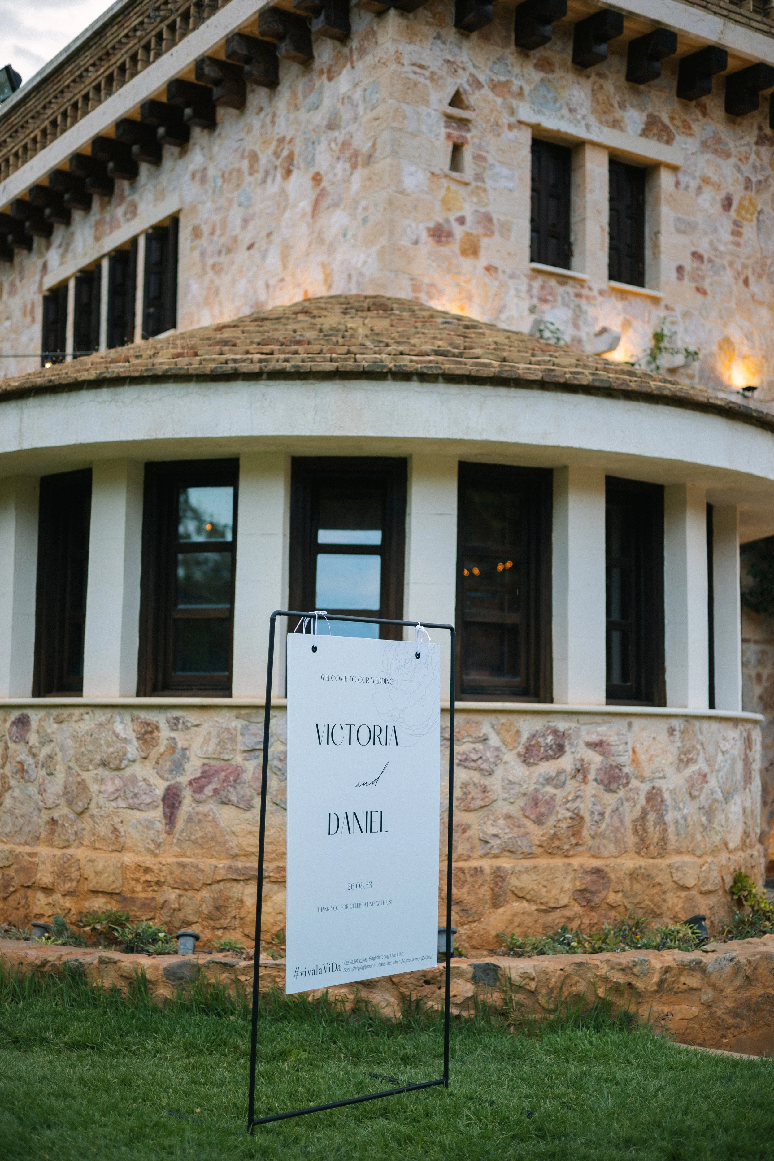 Elegant estate venue Iliou Petra Athens Greece wedding