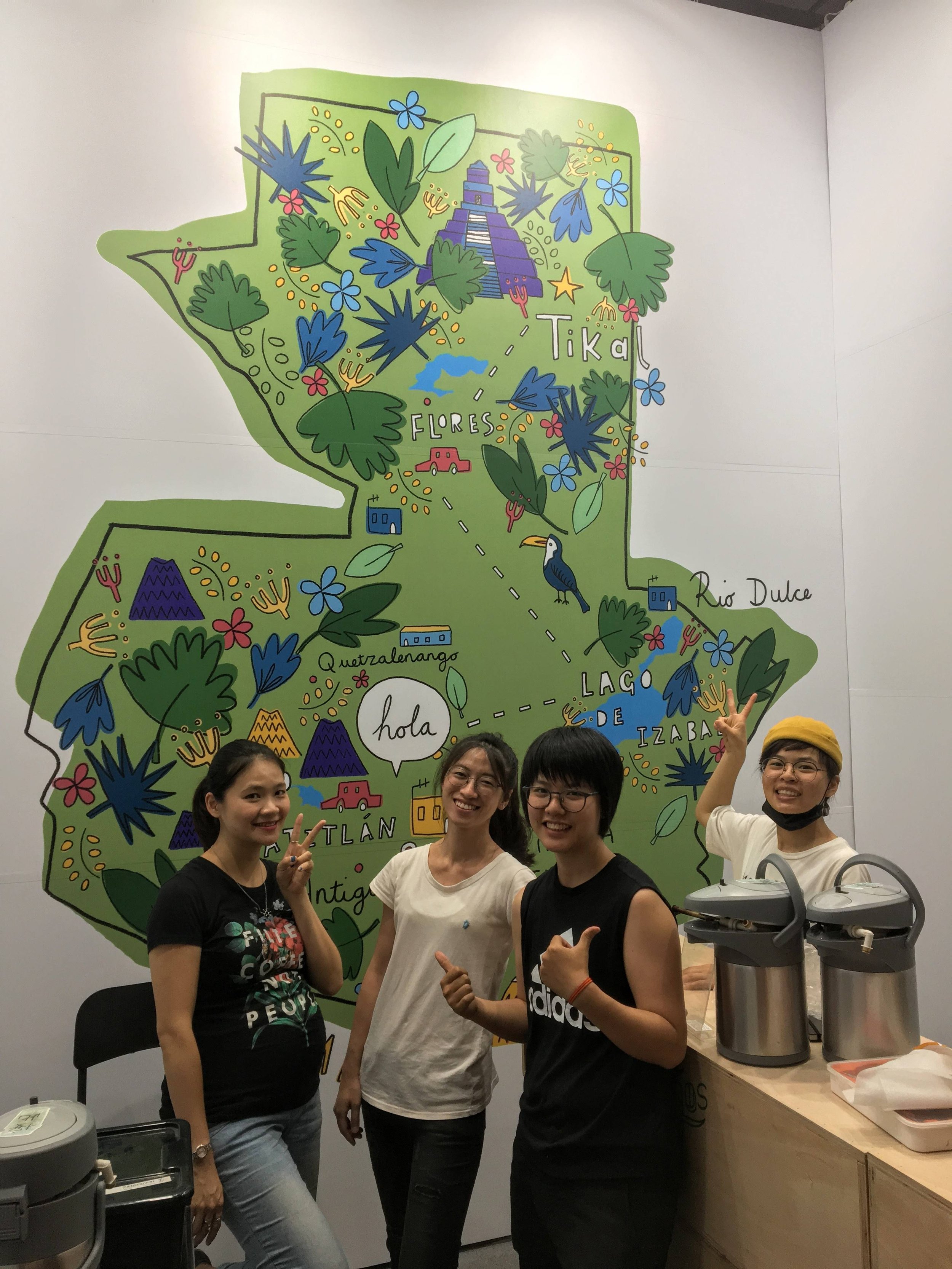 ERGOS Coffee Trade Fair