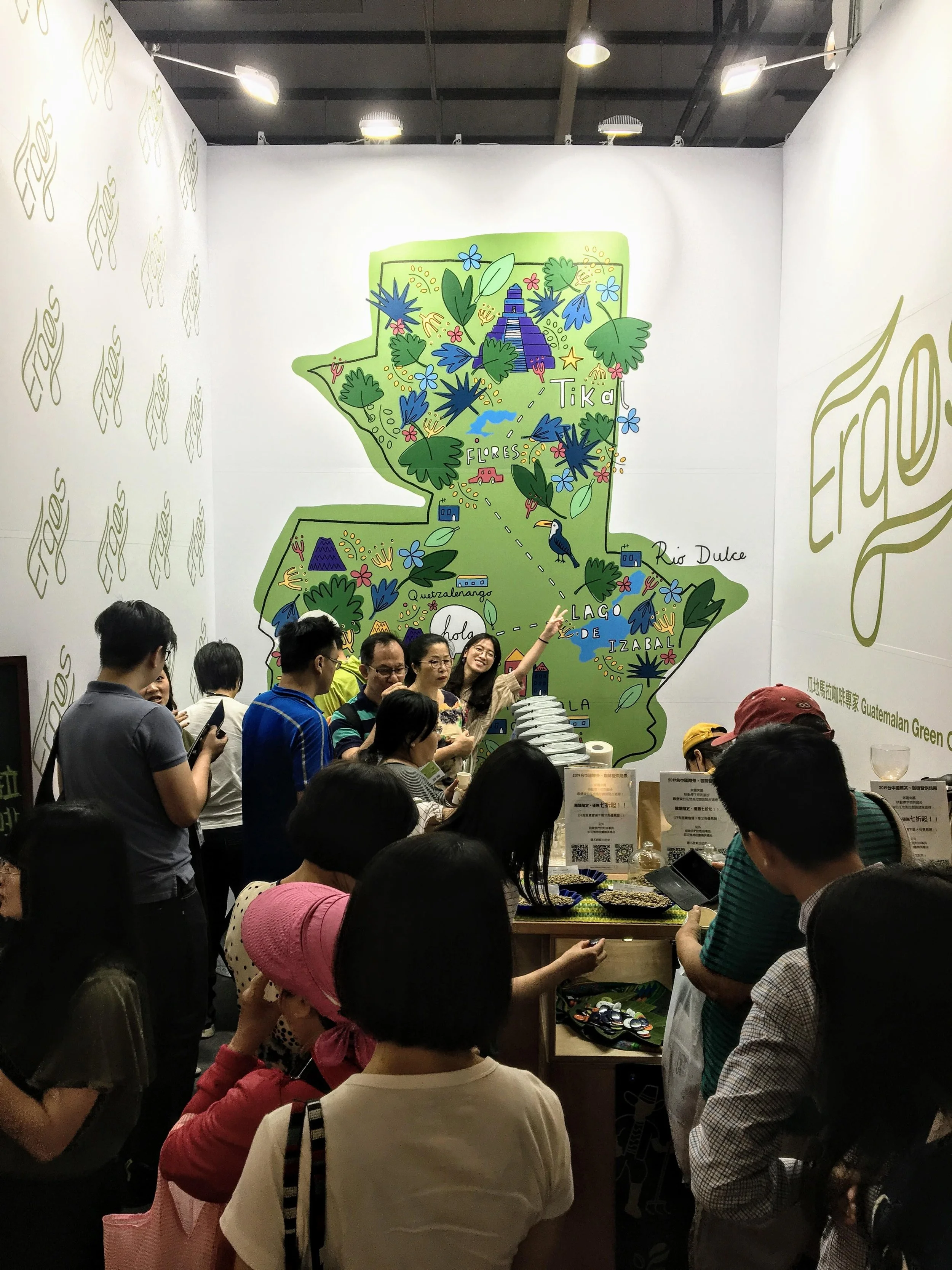 ERGOS Coffee Trade Fair Steph Marshall Illustration