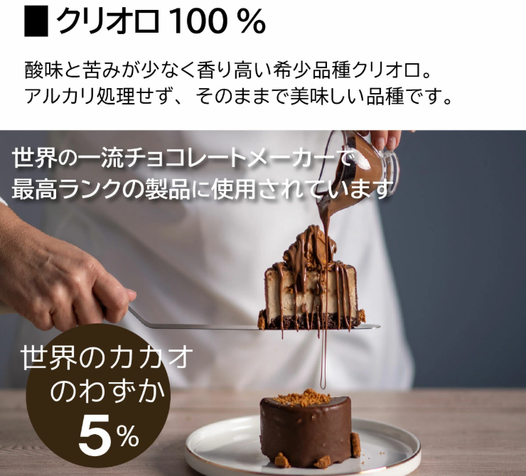 Screenshot 2025-10-02 234958.png