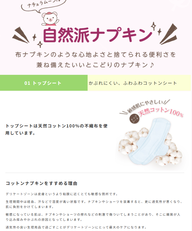 Screenshot 2025-08-24 185355.png