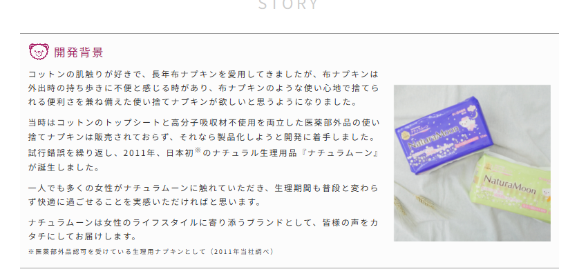 Screenshot 2025-08-24 185626.png