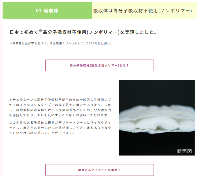 Screenshot 2025-08-24 185437.png