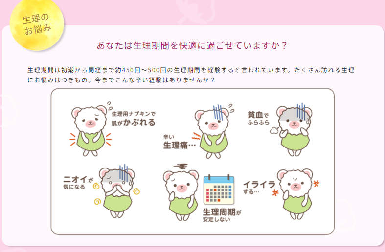 Screenshot 2025-08-24 185314.png