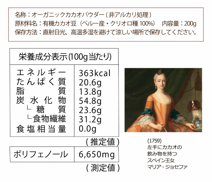 Screenshot 2025-10-02 235318.png