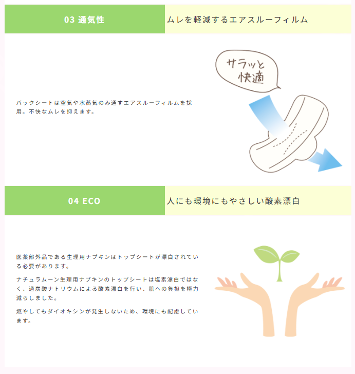 Screenshot 2025-08-24 185501.png