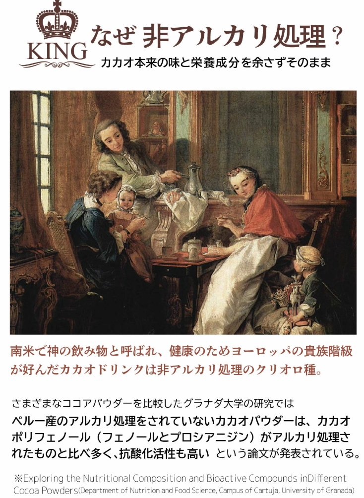 Screenshot 2025-10-02 235129.png