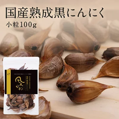 blackgarlic_s_th1.webp