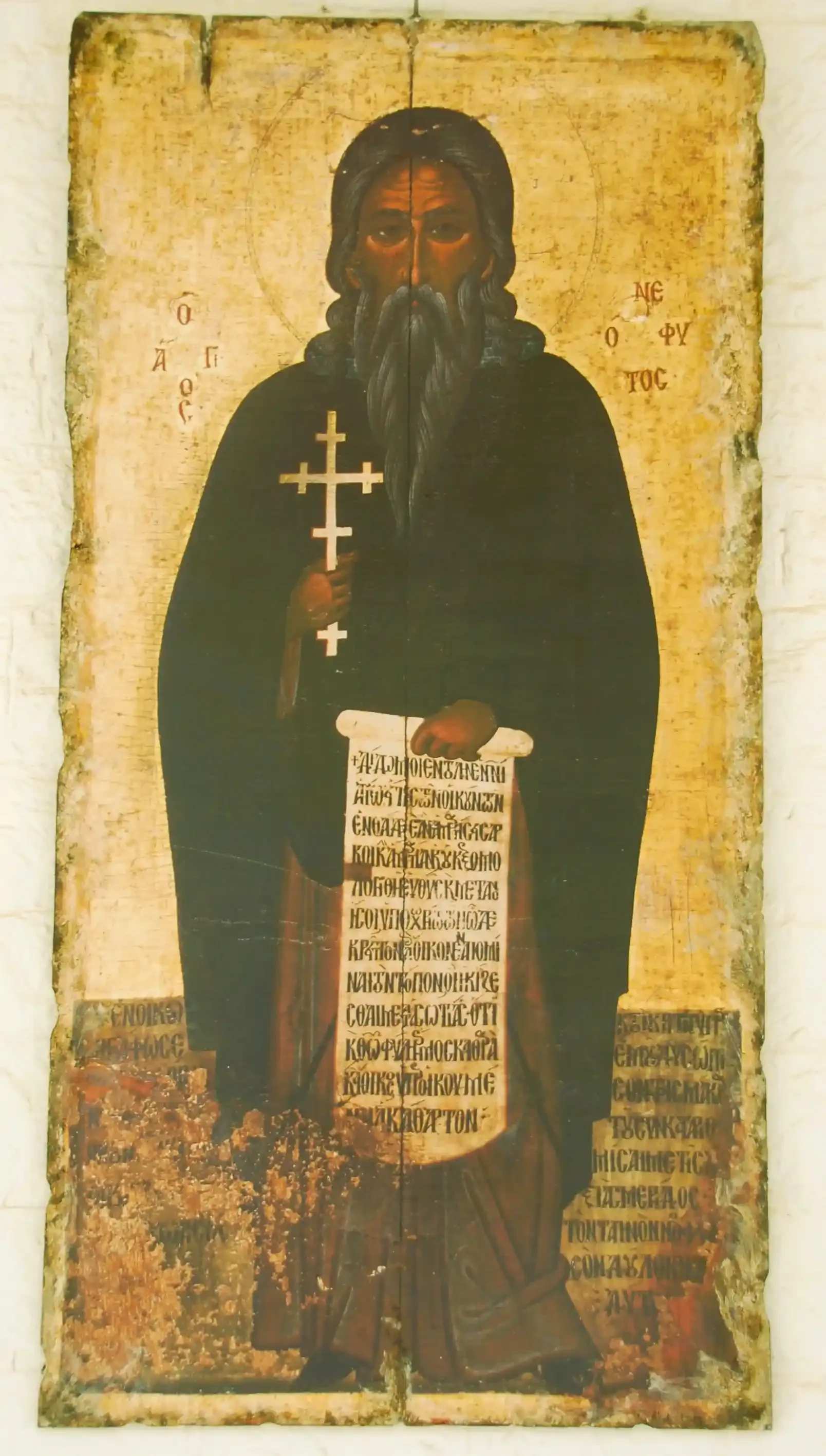 Icône post-byzantine de saint Néophytos, monastère Agios Neophytos à Paphos