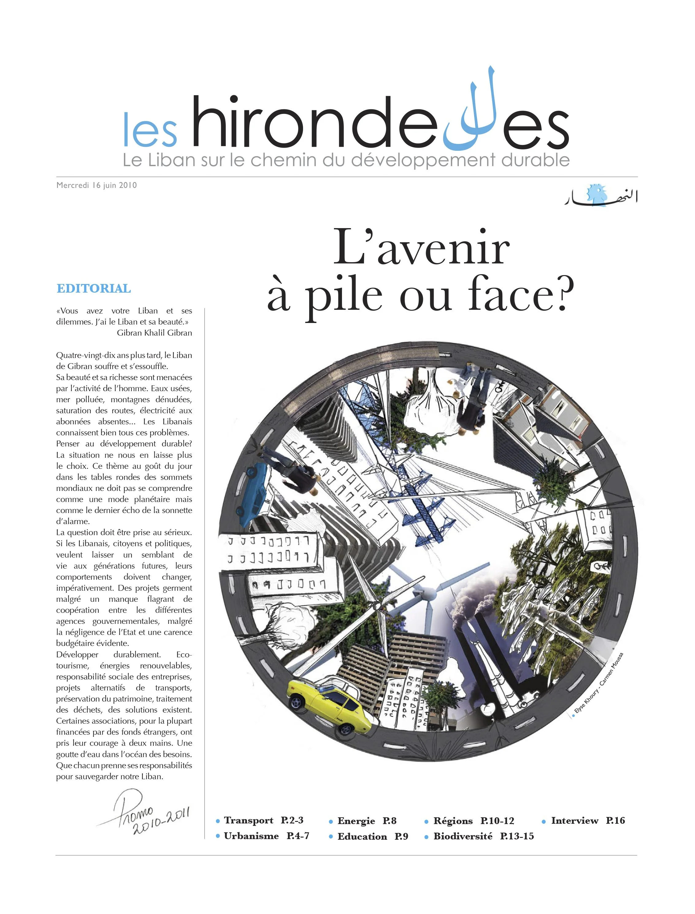 hirondelles cover.jpg