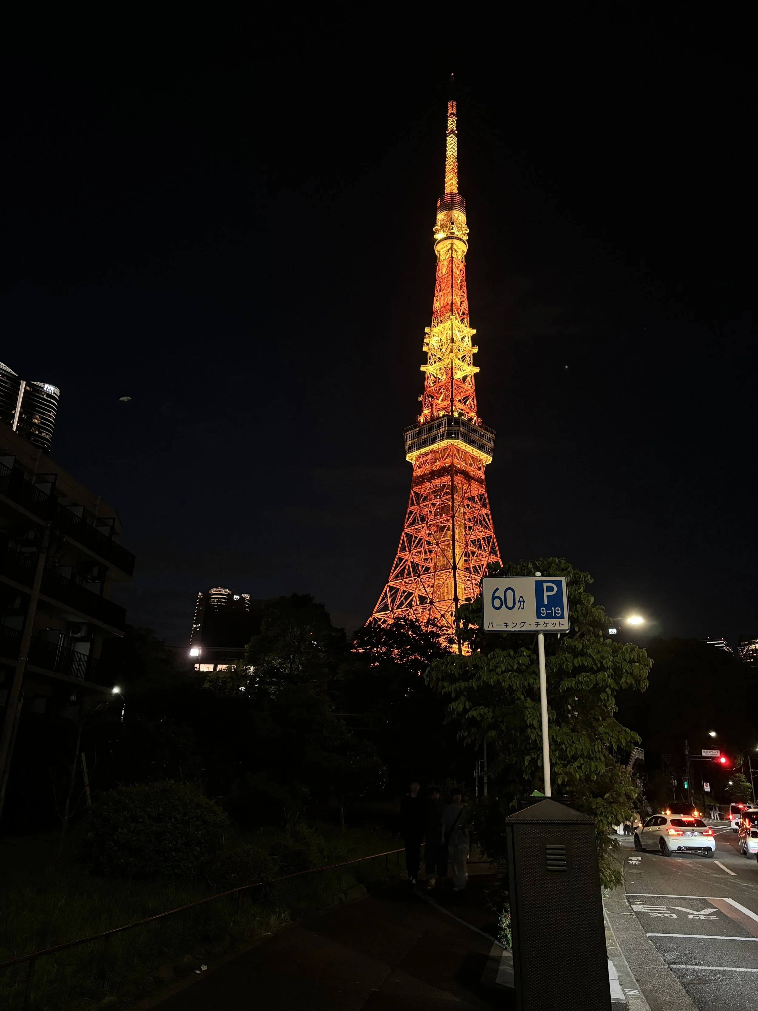 tokyo-tower.jpg