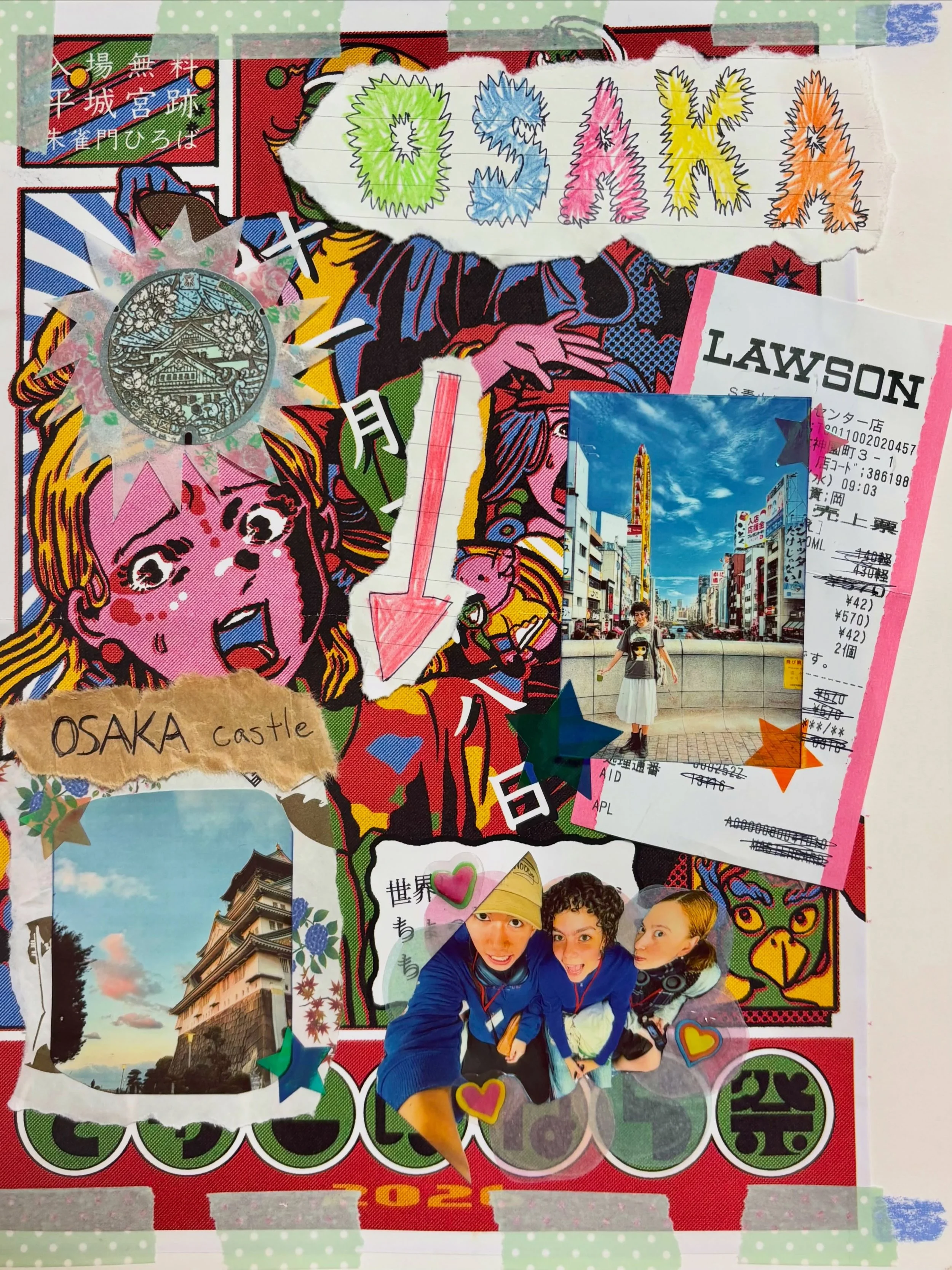 OSAKA JUNK JOURNAL PAGE 🏯🏙️🚊🍱

event flyer
scrap paper
food wrapper
stickers
receipt

#osaka #japan #traveljournal #junkjournal #collage