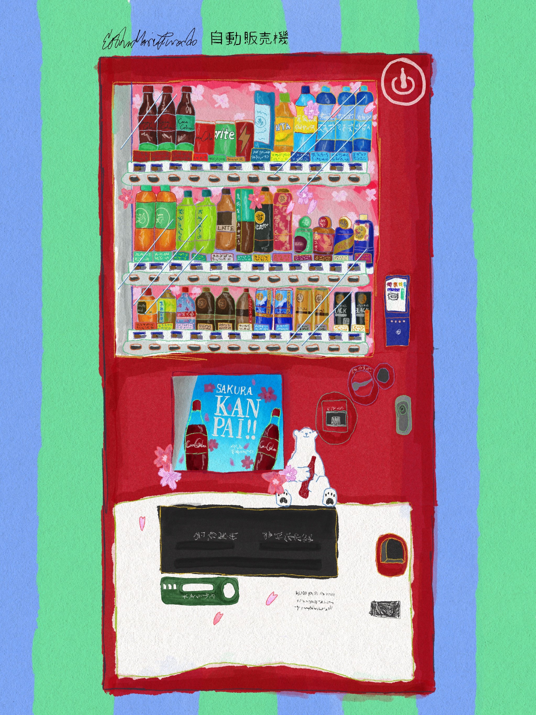 Untitled_Artwork 20.JPG