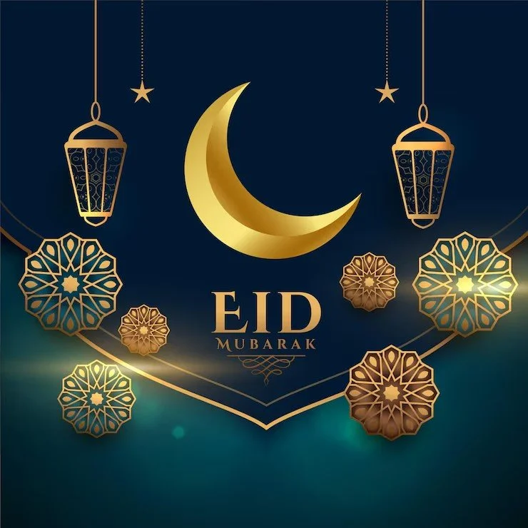 Eid Mubarak! ERG