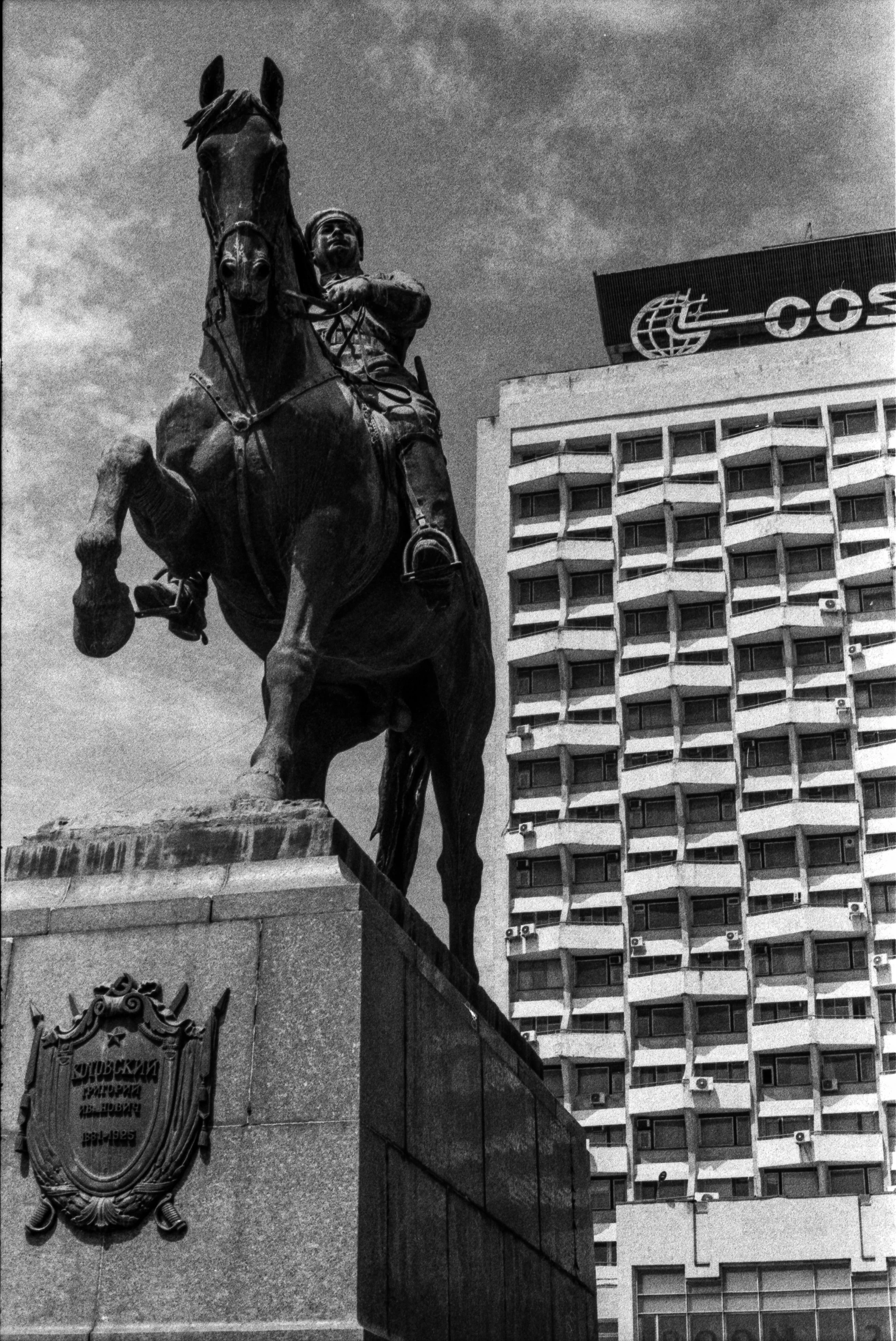 Изображение 10 (3).jpg