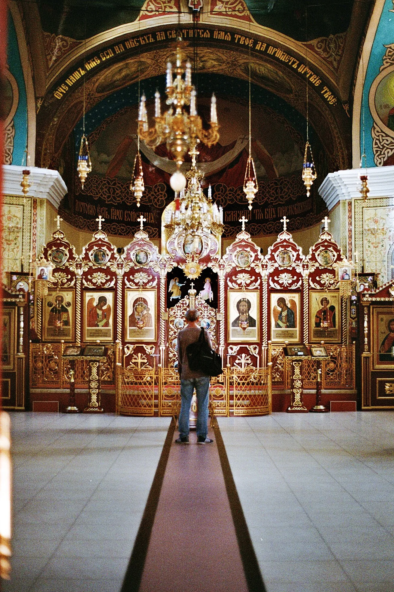 IMG_5688.jpg