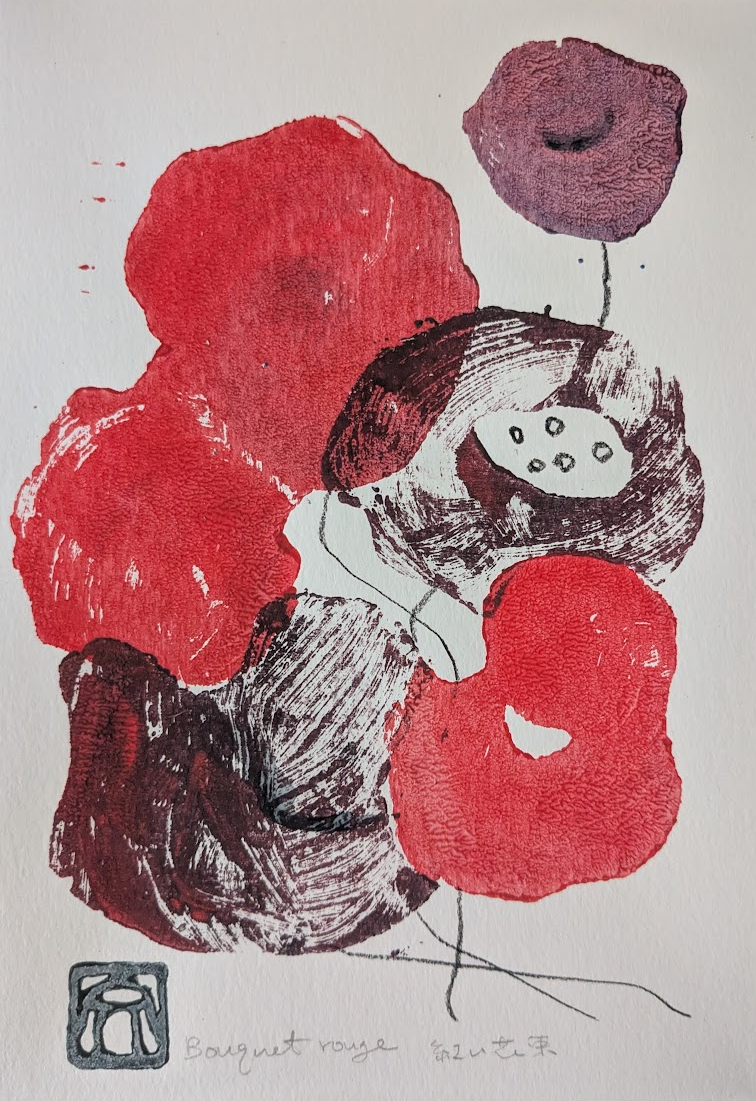 Fleurs du chemin rouge - mokuhanga en technique mixte
