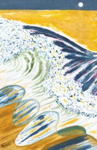 vague à la lune.jpg