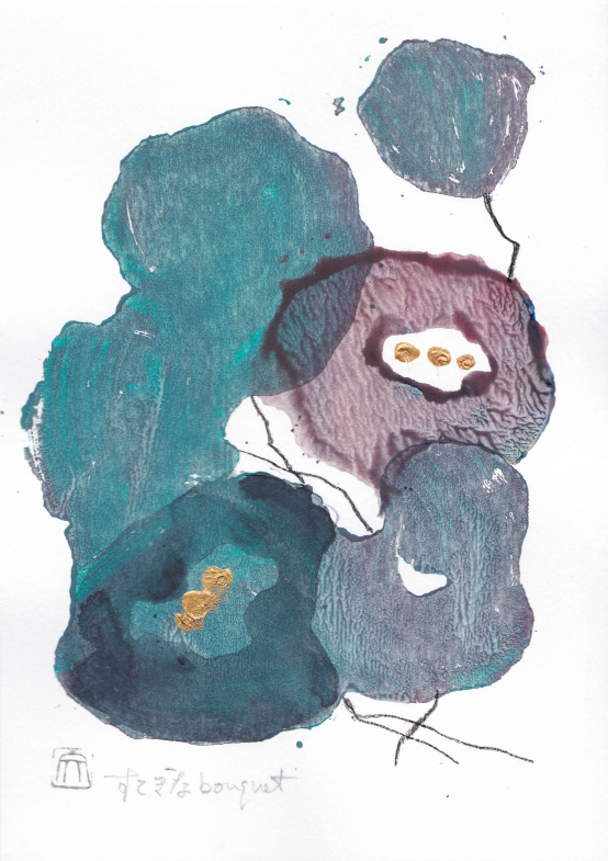Fleurs du Chemin Grises Vertes et Violettes