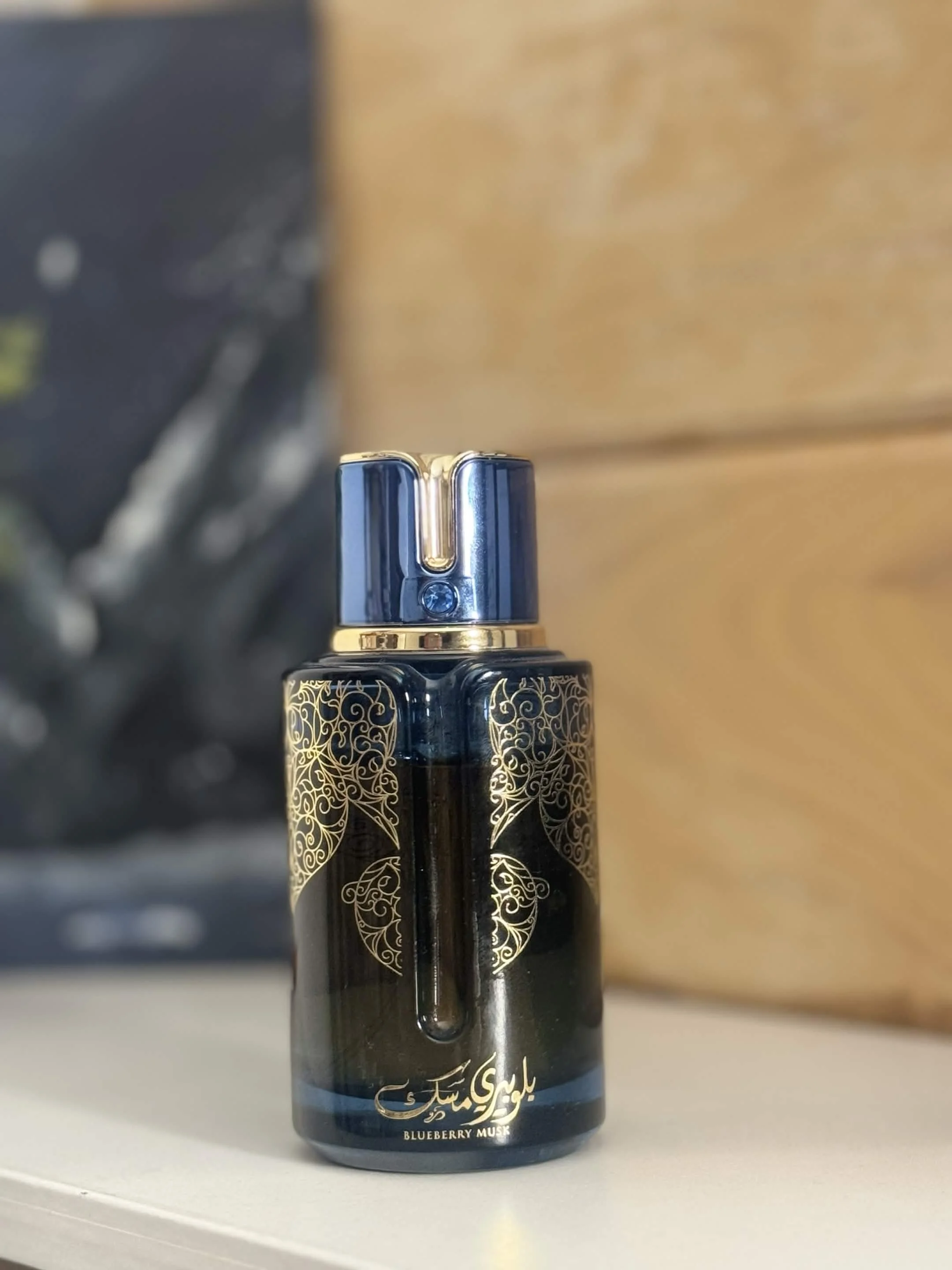Arabiyat Prestige - Blueberry Musk
