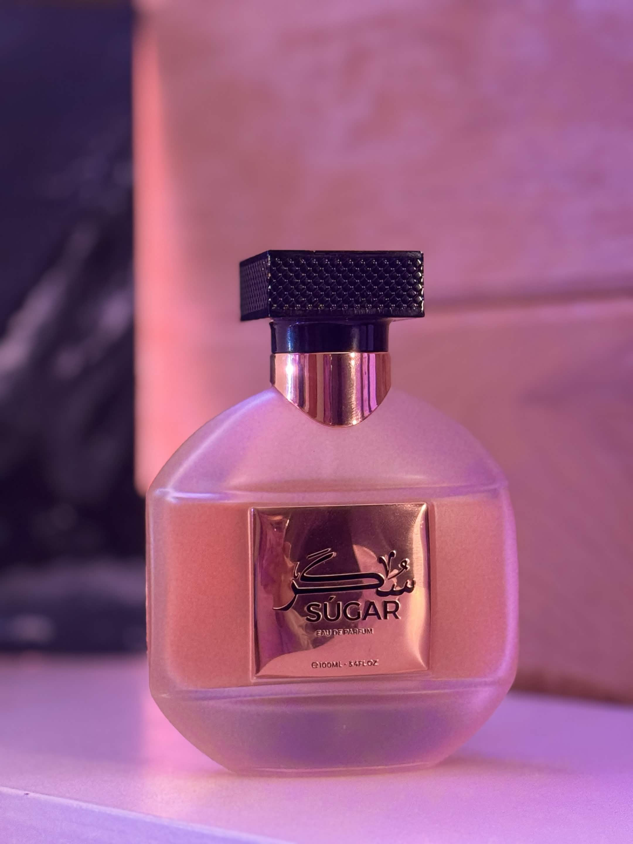 Oxana Sugar